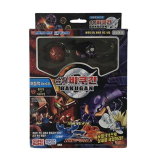 (Category: ) located in . Submitted by hobbyist__corner (Listing ID 1462945561, Image 1). Description: .