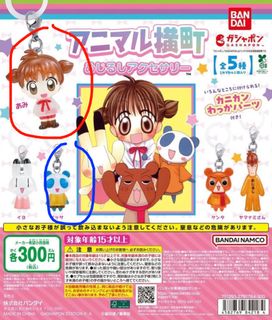 （分類：）位於 。 由 starry_nighttt 提交（商品編號 1462990410，圖片 1）。簡介： 。