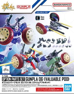 (Category: ) located in . Submitted by suntrailerhobby (Listing ID 1462903396, Image 1). Description: .