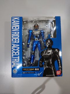 (Category: ) located in . Submitted by strikefreedom83 (Listing ID 1462971866, Image 1). Description: .