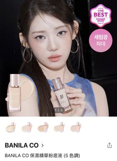 由 lisakki (刊登 ID 1462933409，圖片 1) 提交，位於 的 (類別：)，說明：。