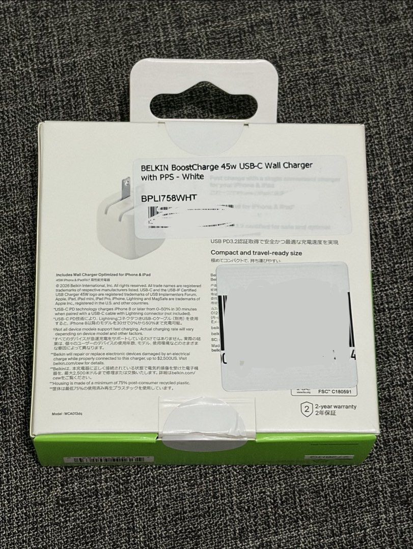 Belkin BoostCharge 45W USB-C PD Wall Charger for iPhone iPad (Category: Chargers & Cables) located in Paranaque City. Submitted by gabbysells__ (Listing ID 1463023229, Image 2). Description: - Belkin 45W USB-C PD Wall Charger - Optimized for iPhone and iPad - Fast Charging: 0-50% in 30 minutes - USB-C PD 3.2 Certified - Model: WCA003dq - Includes regulatory and sustainability booklet.