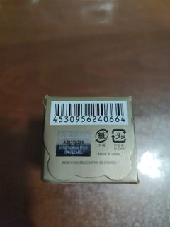 （分類：）位於 。 由 boldpenguin_481a27 提交（商品編號 1463033178，圖片 1）。簡介： 。