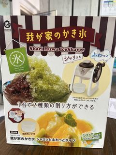 (Category: ) located in . Submitted by Wei_wei (Listing ID 1462948833, Image 1). Description: .