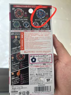 （分類：）位於 。 由 st_852 提交（商品編號 1462933568，圖片 1）。簡介： 。