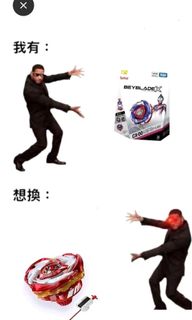 （分類：）位於 。 由 sniperr 提交（商品編號 1462934679，圖片 1）。簡介： 。