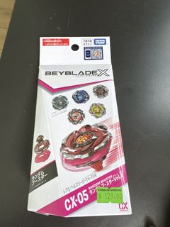 （分類：）位於 。 由 tszturtle 提交（商品編號 1462933103，圖片 1）。簡介： 。