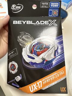 （分類：）位於 。 由 lim820 提交（商品編號 1462933025，圖片 1）。簡介： 。