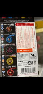 （分類：）位於 。 由 jackson118 提交（商品編號 1463010026，圖片 1）。簡介： 。