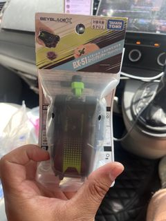 （分類：）位於 。 由 b28p46db95 提交（商品編號 1462927885，圖片 1）。簡介： 。