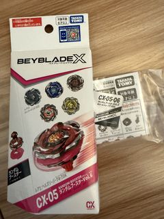 （分類：）位於 。 由 hongkongCaptain 提交（商品編號 1462944823，圖片 1）。簡介： 。