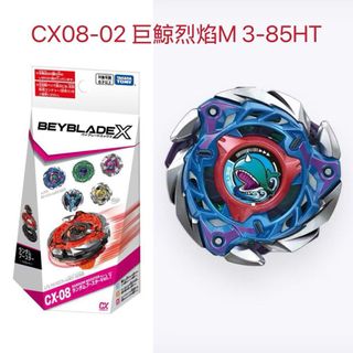 （分類：）位於 。 由 m1n6_ 提交（商品編號 1462944744，圖片 1）。簡介： 。