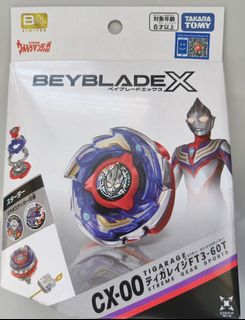 （分類：）位於 。 由 bun9498 提交（商品編號 1463028882，圖片 1）。簡介： 。