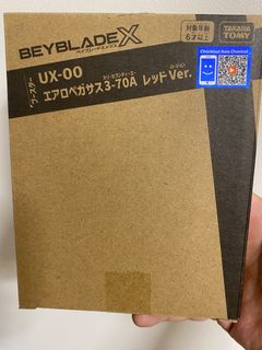 （分類：）位於 。 由 brightmoon_4eaef7 提交（商品編號 1463024127，圖片 1）。簡介： 。