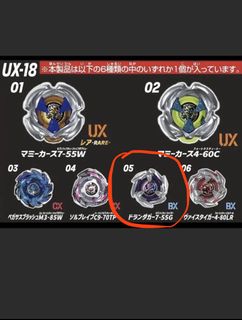 （分類：）位於 。 由 bigfishgor 提交（商品編號 1463041812，圖片 1）。簡介： 。