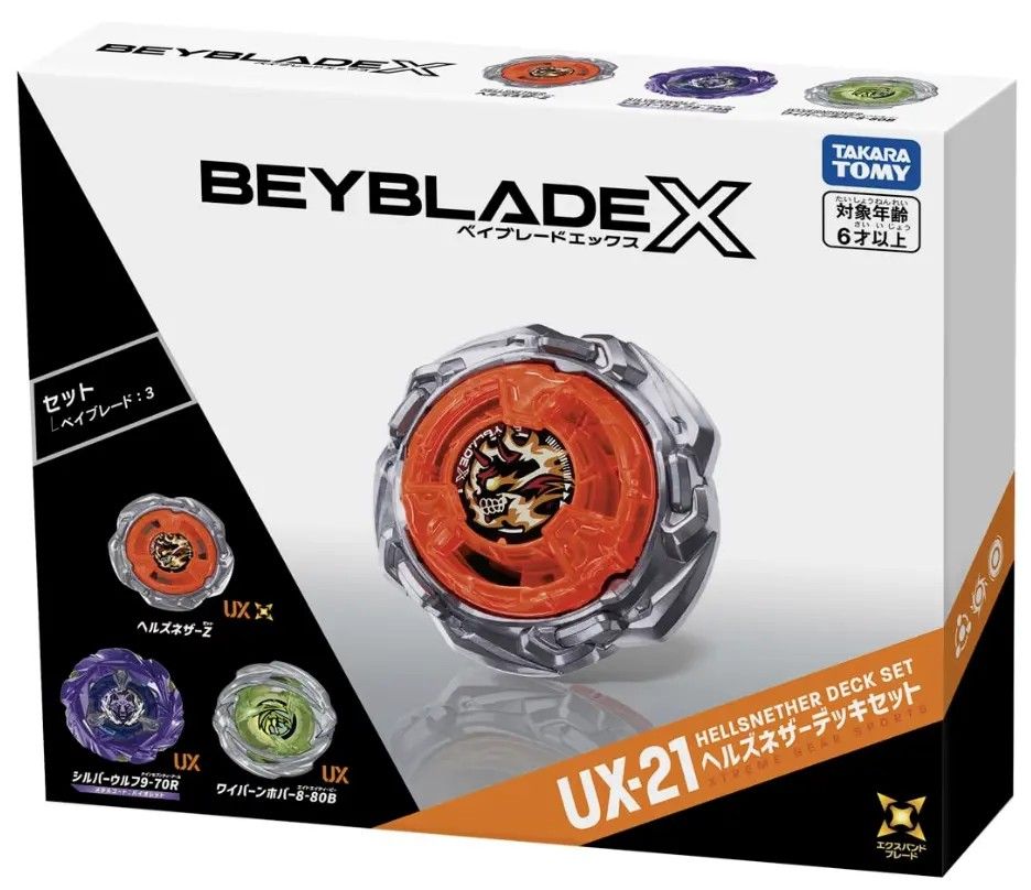 Beyblade X UX-21 全新有code （分類：動作及對戰玩具）位於 Hong Kong。 由 epictiger.7fa8d9 提交（商品編號 1462942296，圖片 1）。簡介： 。