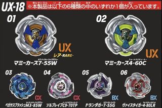 （分類：）位於 。 由 Chan_Man_Hoi 提交（商品編號 1462960553，圖片 1）。簡介： 。