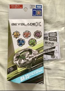 （分類：）位於 。 由 dayooooo 提交（商品編號 1462970124，圖片 1）。簡介： 。