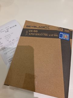 （分類：）位於 。 由 jackkoco 提交（商品編號 1462969629，圖片 1）。簡介： 。