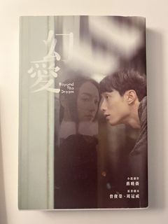 （分類：）位於 。 由 wanwanbei 提交（商品編號 1463109700，圖片 1）。簡介： 。