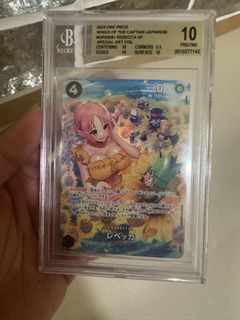 (Category: ) located in . Submitted by albow (Listing ID 1463056499, Image 1). Description: .