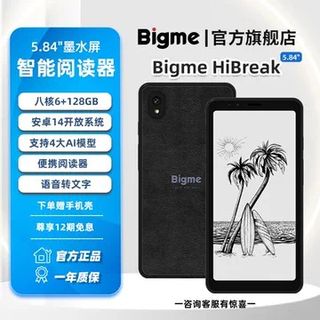 （分類：）位於 。 由 ucloudhk 提交（商品編號 1462972272，圖片 1）。簡介： 。