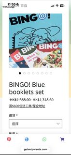 （分類：）位於 。 由 acb1026 提交（商品編號 1462911308，圖片 1）。簡介： 。