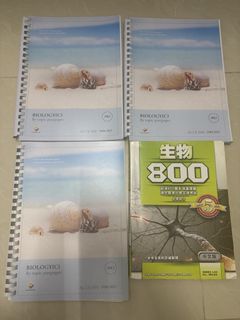 （分類：）位於 。 由 k1839 提交（商品編號 1463010216，圖片 1）。簡介： 。