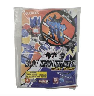 (Category: ) located in . Submitted by hobbyist__corner (Listing ID 1462963385, Image 1). Description: .