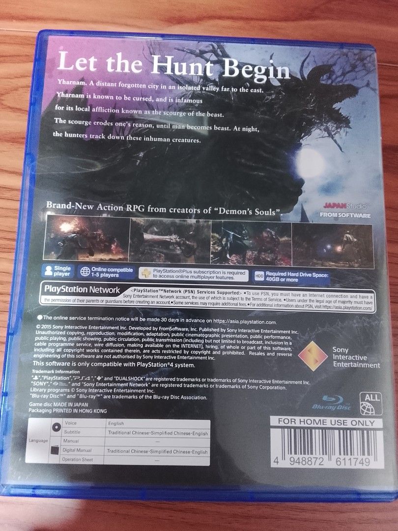 Blood borne (Category: PlayStation) located in Cabuyao City. Submitted by coinhunter8 (Listing ID 1462978379, Image 2). Description: Not yet play. mukhang mahirap.
