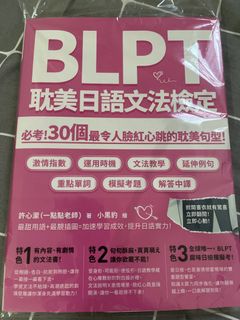 （分類：）位於 。 由 coiyuet 提交（商品編號 1463003658，圖片 1）。簡介： 。