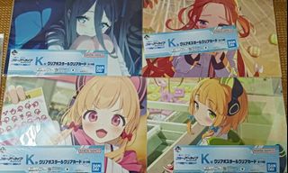 （分類：）位於 。 由 s038s032 提交（商品編號 1463042370，圖片 1）。簡介： 。