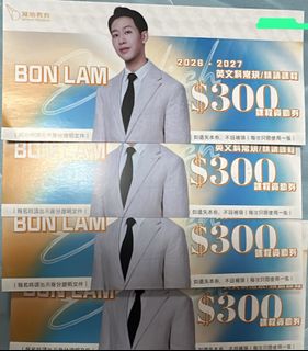 （分類：）位於 。 由 kkk_car 提交（商品編號 1462967131，圖片 1）。簡介： 。