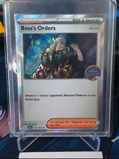 (Category: ) located in . Submitted by ninjafury17 (Listing ID 1462931146, Image 1). Description: .