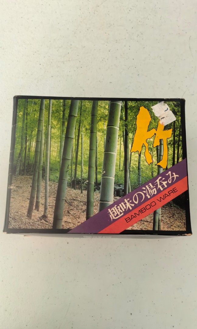Brand New In Box Bamboo cup 2 pcs (Category: Everything Else Others) located in Tuguegarao City. Submitted by zenphoenix-7ad615 (Listing ID 1462920321, Image 2). Description: Bamboo Brad new 2 pcs.