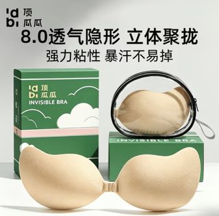 （分類：）位於 。 由 ggomagni 提交（商品編號 1462990327，圖片 1）。簡介： 。