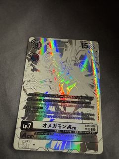 （分類：）位於 。 由 slabss 提交（商品編號 1463065303，圖片 1）。簡介： 。