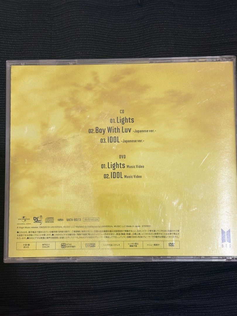 BTS Lights/Boy With Luv CD+DVD Japanese Release (Category: CDs & DVDs) located in Quezon City. Submitted by jjddn0 (Listing ID 1463021662, Image 2). Description: - Authentic Japanese BTS CD & DVD set (BOUGHT IN JAPAN) - Includes songs: Lights, Boy With Luv (Japanese ver.), IDOL (Japanese ver.) - DVD features music videos for Lights and Boy With Luv - Official Japanese release - A must-have for any ARMY!.