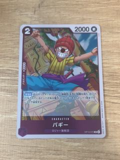 （分類：）位於 。 由 fung128fun89480 提交（商品編號 1462978493，圖片 1）。簡介： 。