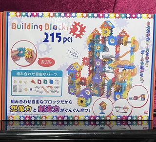 （分類：）位於 。 由 bbhodayi 提交（商品編號 1462985131，圖片 1）。簡介： 。