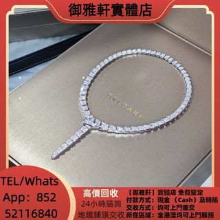 （分類：）位於 。 由 yungahin 提交（商品編號 1462955239，圖片 1）。簡介： 。