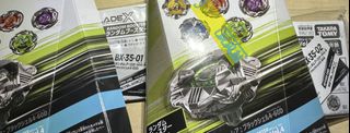 （分類：）位於 。 由 oddhawk-02da 提交（商品編號 1463039362，圖片 1）。簡介： 。