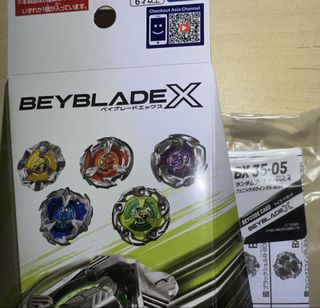 （分類：）位於 。 由 oddhawk-02da 提交（商品編號 1463039799，圖片 1）。簡介： 。
