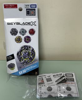 （分類：）位於 。 由 windsstore 提交（商品編號 1462904025，圖片 1）。簡介： 。