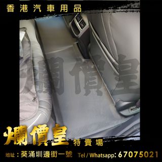 （分類：）位於 。 由 evboy 提交（商品編號 1463085847，圖片 1）。簡介： 。