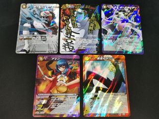 （分類：）位於 。 由 zmmmmmmmmmmmmy 提交（商品編號 1463020273，圖片 1）。簡介： 。