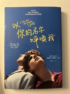 （分類：）位於 。 由 wanwanbei 提交（商品編號 1463109791，圖片 1）。簡介： 。
