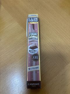 （分類：）位於 。 由 pinkyariel 提交（商品編號 1463049999，圖片 1）。簡介： 。