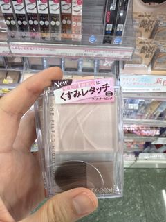 （分類：）位於 。 由 swiftbear_8e8e09 提交（商品編號 1462898275，圖片 1）。簡介： 。