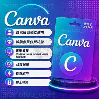 （分類：）位於 。 由 momotau_store 提交（商品編號 1456539854，圖片 1）。簡介： 。